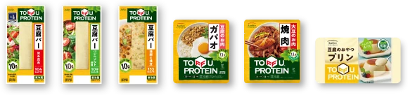 家庭用豆腐プロテイン商品