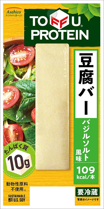 豆腐バー バジルソルト風味