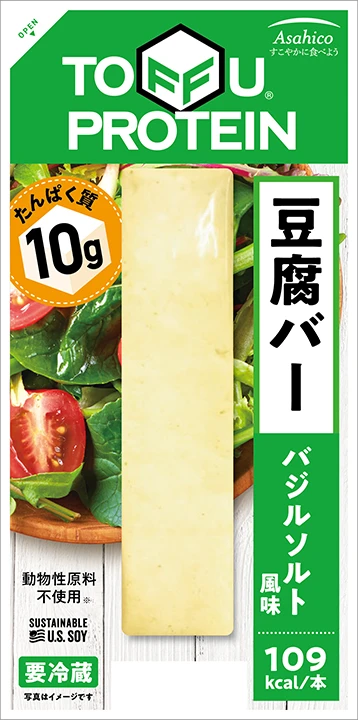 豆腐バー　バジルソルト風味