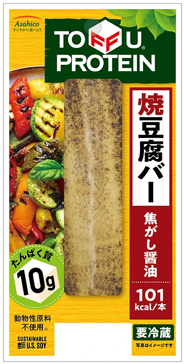 豆腐バー 焦がし醤油を発売しました。