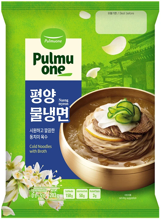 韓国冷麺１人前を発売しました。