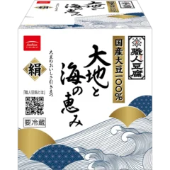 職人豆腐 大地と海の恵み　絹2