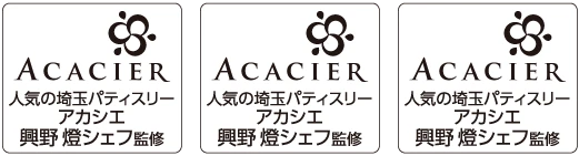 アカシエマーク