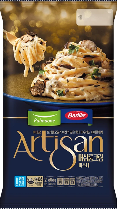きのこクリームパスタ　2人前 を発売しました。