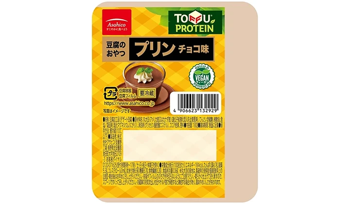 豆腐のおやつプリンチョコ味100g を発売しました。