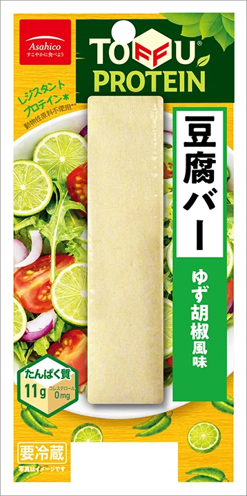 豆腐バー ゆず胡椒風味